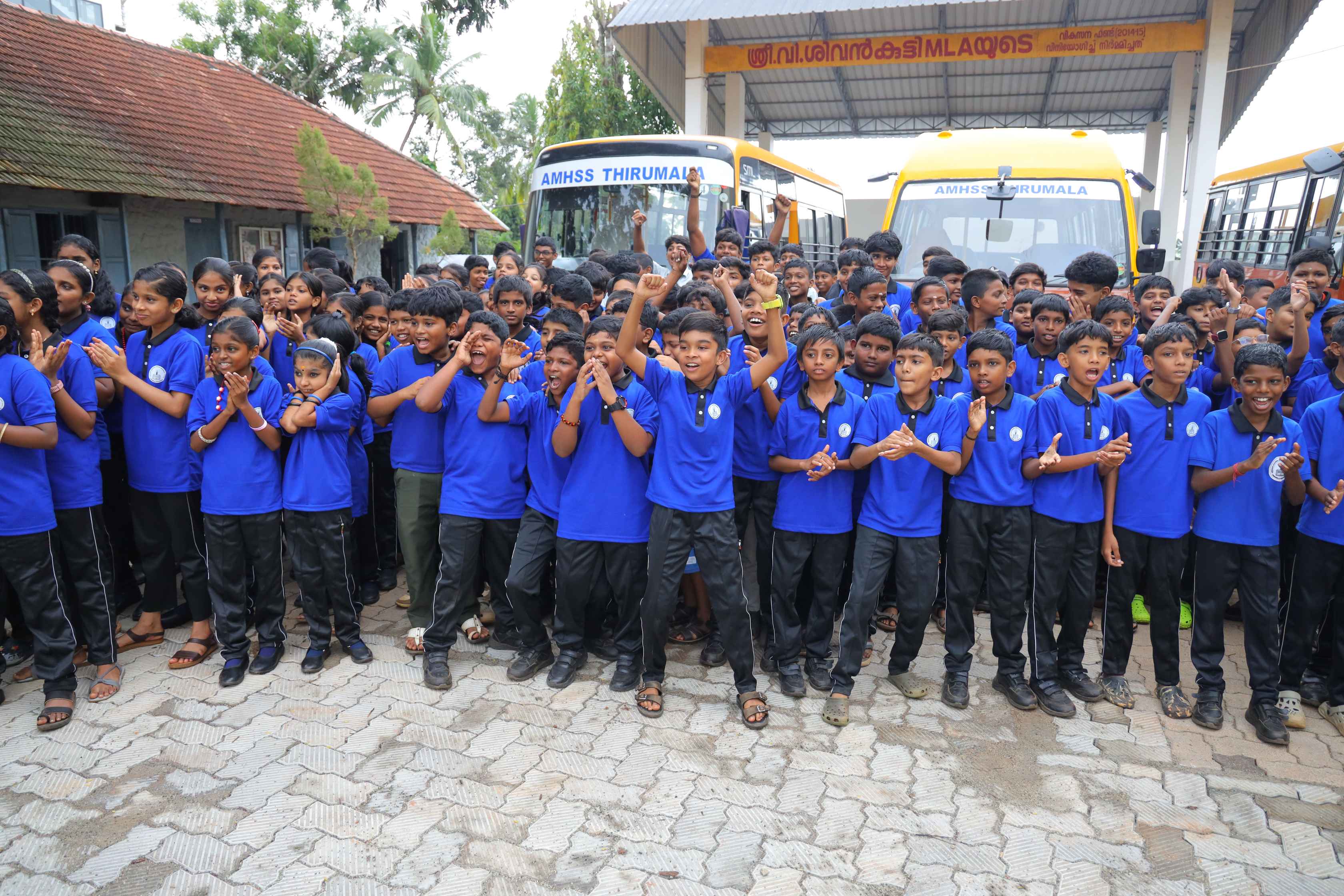 THIRUMALA AMHSS